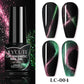 LILYCUTE 9D Cat Eye Magnetic Gel Nail Polish - 7ml