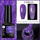 UR SUGAR Reflective Glitter Gel Polish - 7.5ml Pink Sequins Nail Art