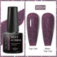 MEET ACROSS Wine Red Gel Nail Polish - 7ml Long-Lasting French Manicure