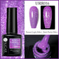 UR SUGAR Reflective Glitter Gel Polish - 7.5ml Pink Sequins Nail Art