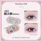 Flower Knows Moonlight Mermaid Eyeshadow Palette - 8 Color Matte & Shimmer