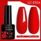LILYCUTE 9D Cat Eye Magnetic Gel Nail Polish - 7ml