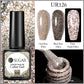 UR SUGAR Reflective Glitter Gel Polish - 7.5ml Pink Sequins Nail Art