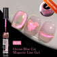 LILYCUTE Metallic Painting Liner Gel Nail Polish - 5ml
