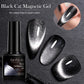 LILYCUTE 9D Cat Eye Magnetic Gel Nail Polish - 7ml