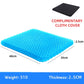 Gel Seat Cushion Summer Breathable Honeycomb Design For Pressure Relief Back Tailbone