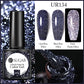 UR SUGAR Reflective Glitter Gel Polish - 7.5ml Pink Sequins Nail Art