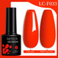 LILYCUTE 9D Cat Eye Magnetic Gel Nail Polish - 7ml