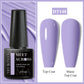 MEET ACROSS Wine Red Gel Nail Polish - 7ml Long-Lasting French Manicure