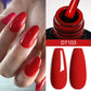 MEET ACROSS Wine Red Gel Nail Polish - 7ml Long-Lasting French Manicure
