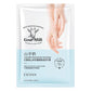 Goat Milk Hand Mask - Moisturizing & Nourishing Treatment (5 Pairs)