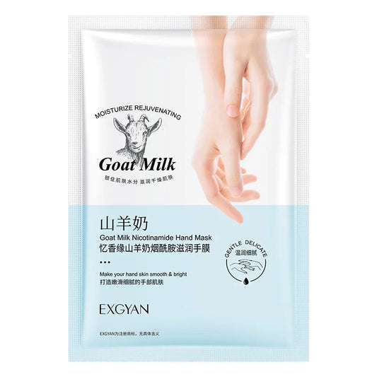 Goat Milk Hand Mask - Moisturizing & Nourishing Treatment (5 Pairs)