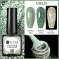 UR SUGAR Reflective Glitter Gel Polish - 7.5ml Pink Sequins Nail Art