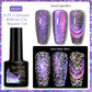 LILYCUTE 9D Cat Eye Magnetic Gel Nail Polish - 7ml