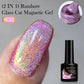 LILYCUTE 5ML Reflective Glitter Liner Gel Polish Nail Art Champagne Sparkling Lines