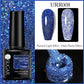UR SUGAR Reflective Glitter Gel Polish - 7.5ml Pink Sequins Nail Art
