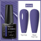 MEET ACROSS Wine Red Gel Nail Polish - 7ml Long-Lasting French Manicure