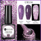 UR SUGAR Reflective Glitter Gel Polish - 7.5ml Pink Sequins Nail Art