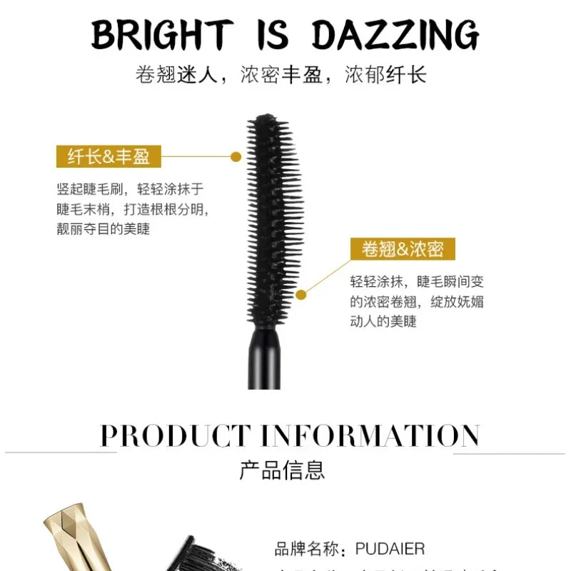 Pudaier 4D Waterproof Mascara - Professional Lengthening & Volumizing Formula with Non-Flaking