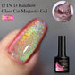 LILYCUTE 5ML Reflective Glitter Liner Gel Polish Nail Art Champagne Sparkling Lines